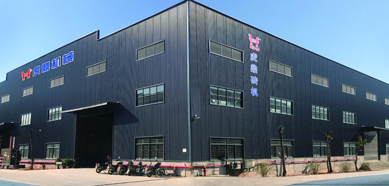 虎鼎磚機(jī)廠家車間 虎鼎磚機(jī)廠家車間